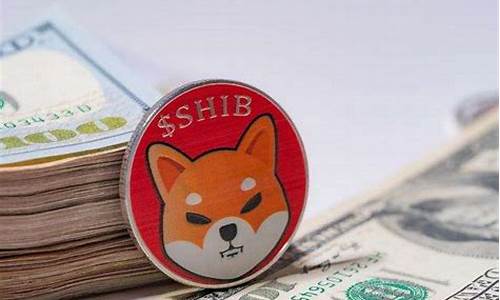 从宠物到投资：柴犬币如何成为虚拟币市场的黑马