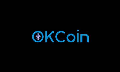OKCOIN：挖掘虚拟币投资的无限可能(okcoin 平台)